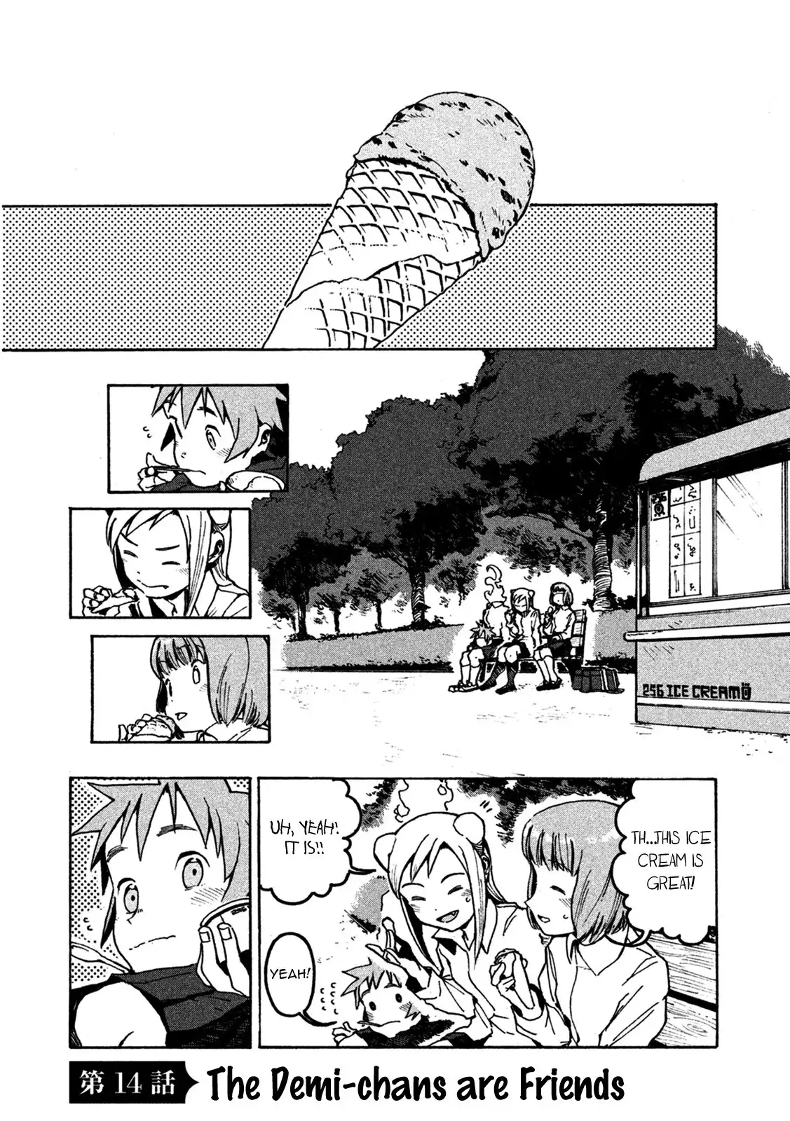 Ajin-chan wa Kataritai Chapter 14 1